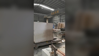 Mesin Pemotong Batu Lempengan Melingkar CHJJ