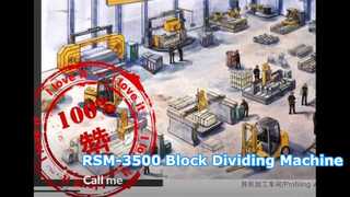 Mesin Pemisah Blok RSM-3500