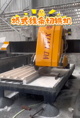 Mesin Pemotong & Penggilingan Linear Tipe Jembatan | Pemesinan Presisi CNC