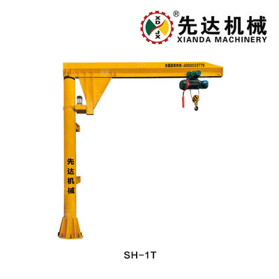 SH-1T Stone Single Arm Crane: Solusi Pengangkatan Tugas Berat & Hemat Biaya