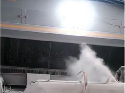 Pengumpul debu air ramah lingkungan Konsumsi energi rendah